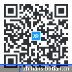 华为鸿蒙生态专享端 二维码